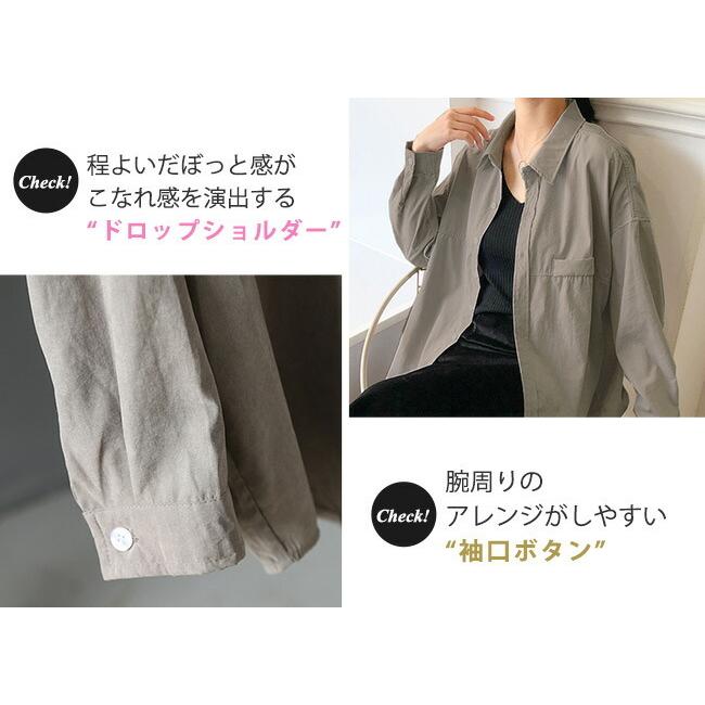 JTQ 無地 シンプル 白色 長袖 tp08001.jpg