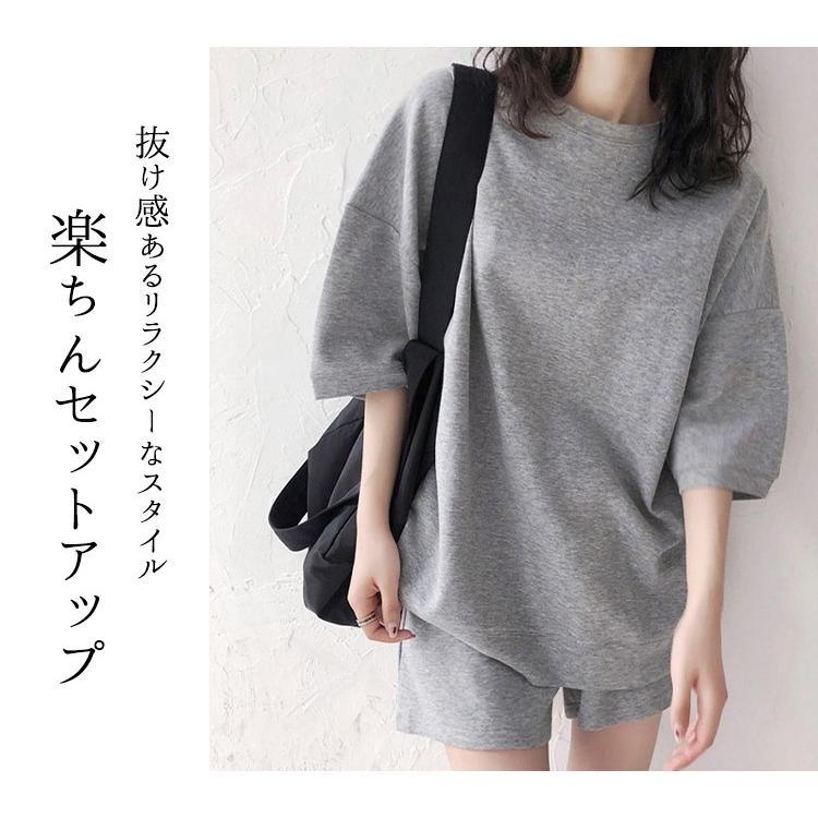出色 ルームウェア 部屋着 セットアップ レディース 春 夏 Tシャツ パンツ 上下セット 半袖 白 ホームウェア Aynaelda Com