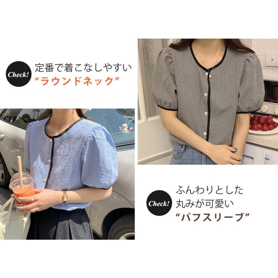 パイピング ブラウス レディース ギンガムチェック トップス シャツ 夏
