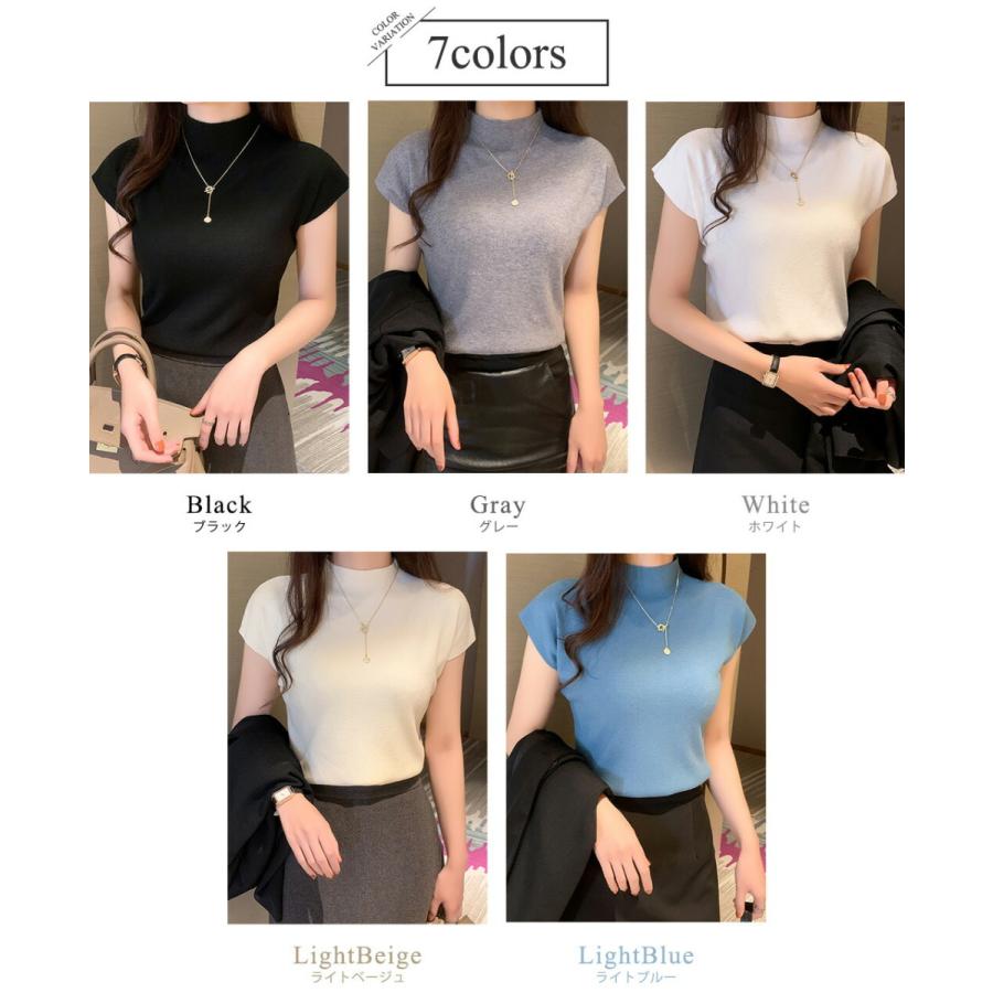 サマーニット 半袖 レディース トップス おしゃれ かわいい 春夏