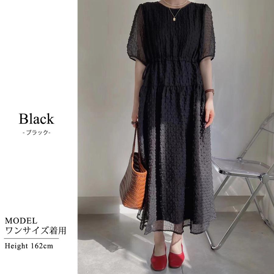 ワンピース レディース 半袖 結婚式 パーティー ドレス シャーリング 上品 おしゃれ かわいい プチプラ 透け感 シアー パフスリーブ 夏 黒 Tops1738 水着ストア 通販 Yahoo ショッピング