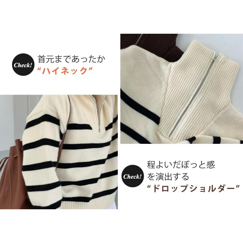 ニット レディース セーター ハイネック ハーフジップ 長袖 ニット レディース セーター ハイネック ハーフジップ 長袖