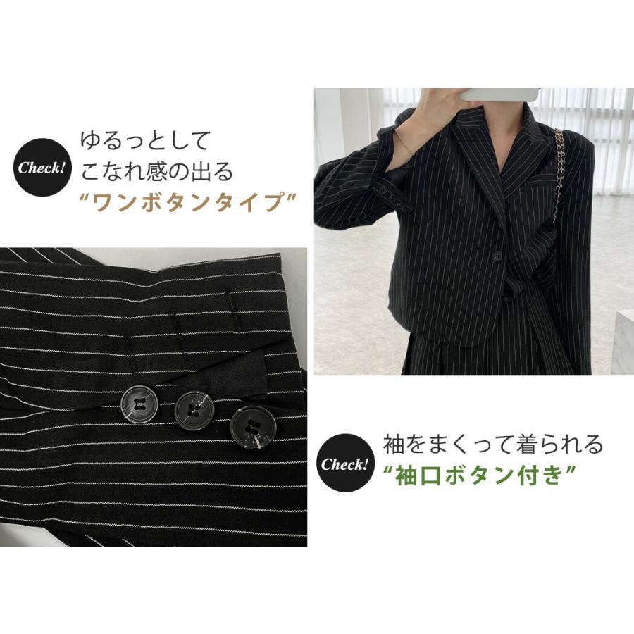 セットアップ レディース 韓国 ジャケット スカート 2点セット セットアップ レディース 韓国 ジャケット スカート 2点セット