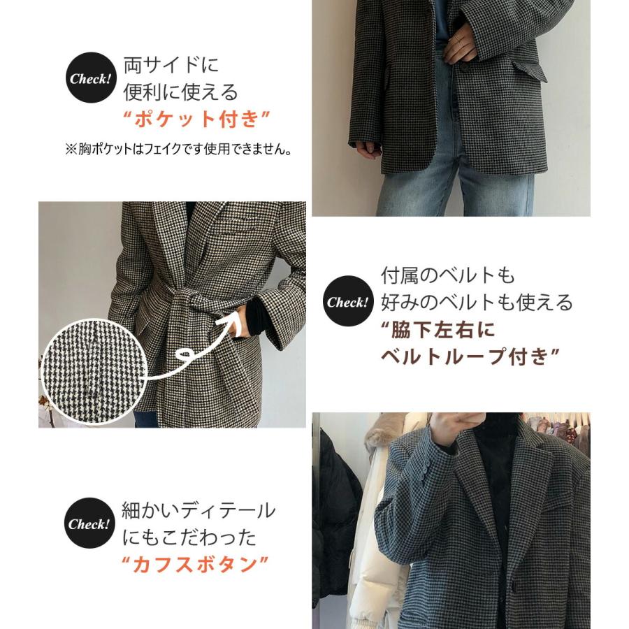 テーラードジャケット レディース 千鳥柄 チェック 韓国 テーラードジャケット レディース 千鳥柄 チェック 韓国