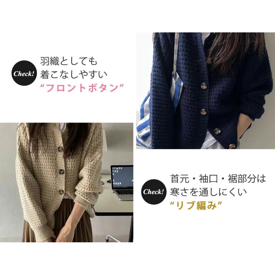 ニット カーディガン レディース 秋冬 厚手 ゆったり おしゃれ ニット カーディガン レディース 秋冬 厚手 ゆったり おしゃれ