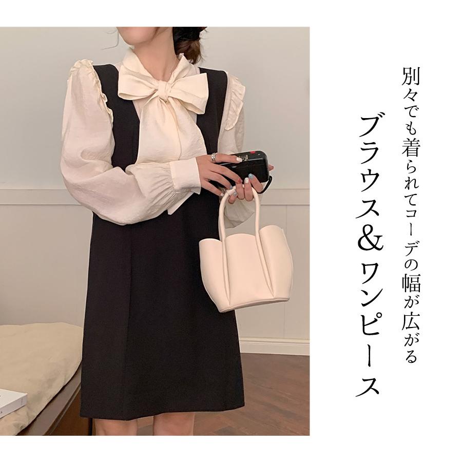 ブラウス ボウタイ ワンピース セットアップ レディース 秋 春