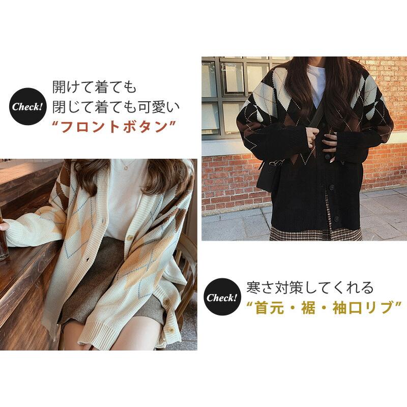 カーディガン レディース 春 秋 ゆったり オーバーサイズ カーディガン レディース 春 秋 ゆったり オーバーサイズ