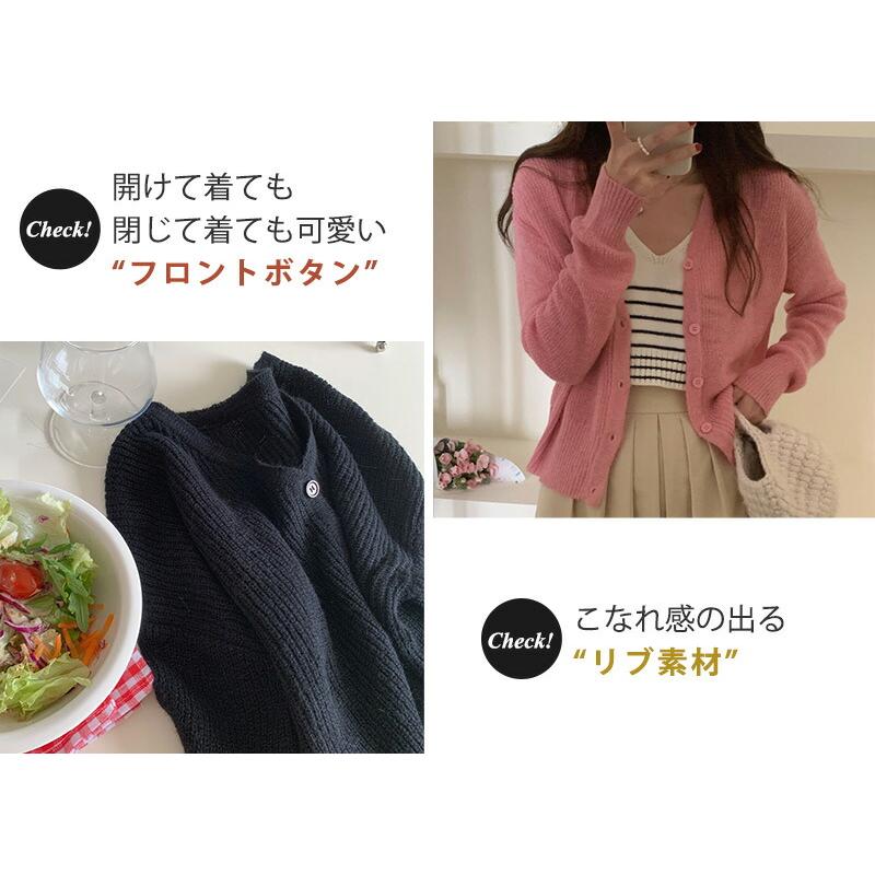 カーディガン レディース 長袖 春 秋 リブ 薄手 ミディアム丈 v カーディガン レディース 長袖 春 秋 リブ 薄手 ミディアム丈 v