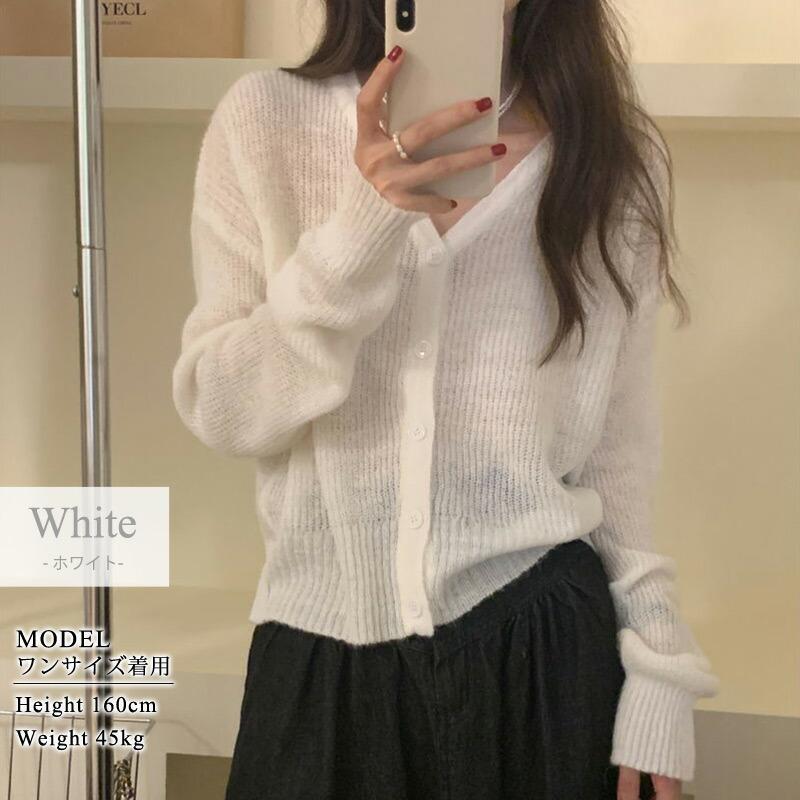 カーディガン レディース 長袖 春 秋 リブ 薄手 ミディアム丈 vネック