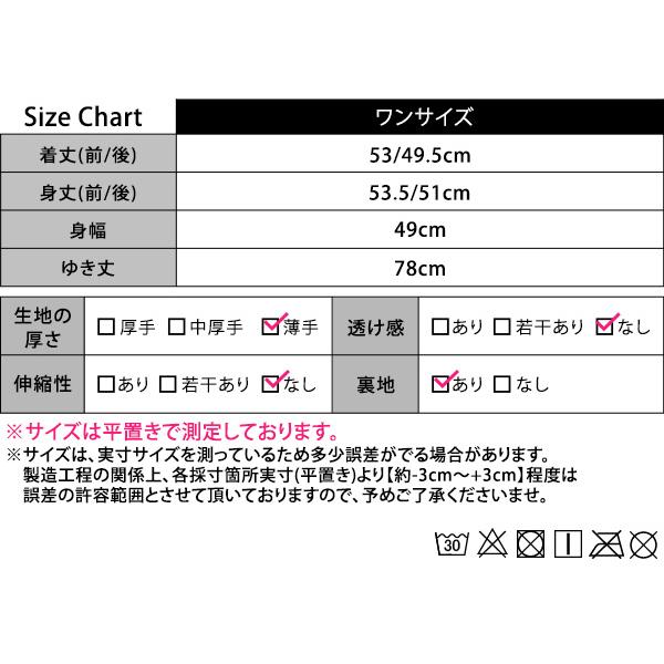 ノーカラー ジャケット レディース 春秋 長袖 アウター 無地 おしゃれ かわいい オフィス カジュアル きれいめ｜mizuki-store｜15