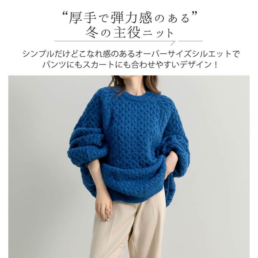 ケーブルニット セーター レディース 冬 きれいめ 可愛い ケーブルニット セーター レディース 冬 きれいめ 可愛い