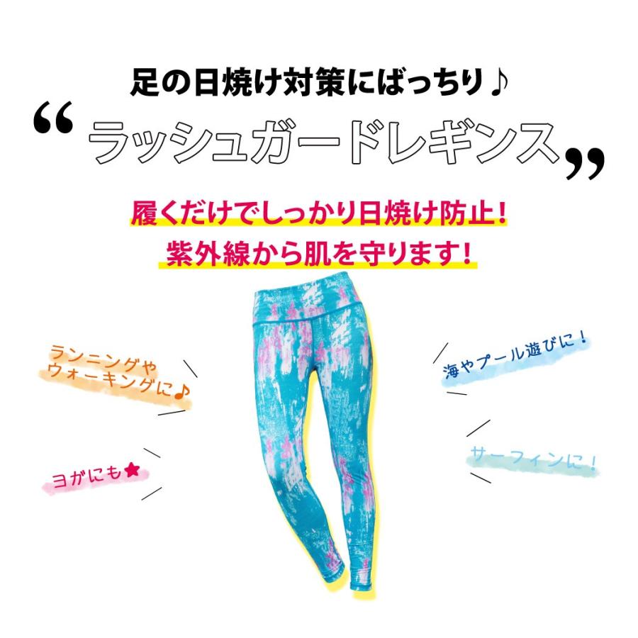いよいよ人気ブランド ヨガ パンツ ウェア レディース ロング スポーツレギンス 大きいサイズ 単品 かわいい おしゃれ 速乾 ダンス フィットネスウェア1 480円 Bayern Dghk De