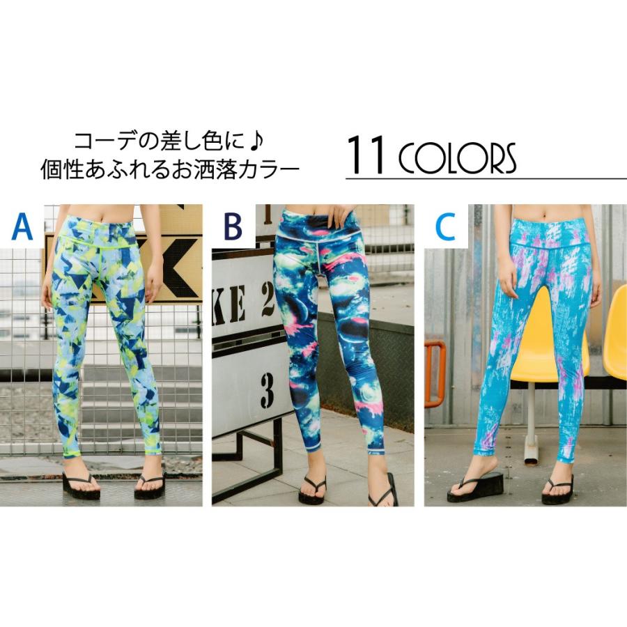 いよいよ人気ブランド ヨガ パンツ ウェア レディース ロング スポーツレギンス 大きいサイズ 単品 かわいい おしゃれ 速乾 ダンス フィットネスウェア1 480円 Bayern Dghk De