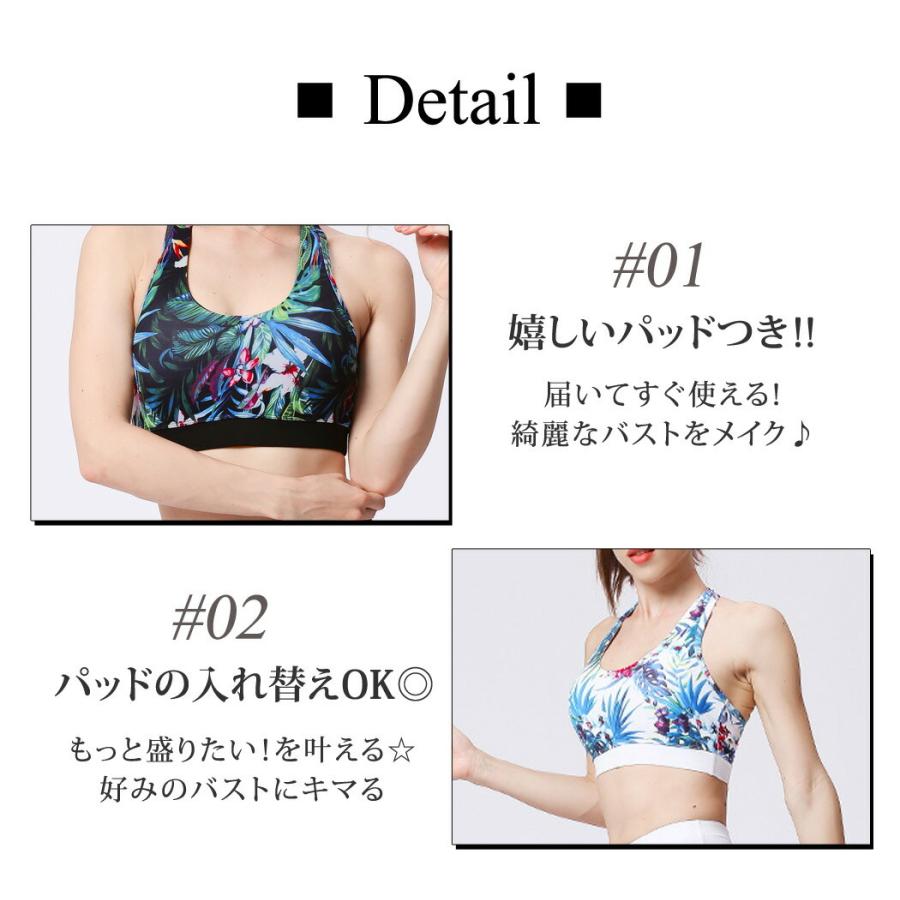 HYS SHOP ヨガウェア 上下セット レディース パンツ カップ付き ブラ 2