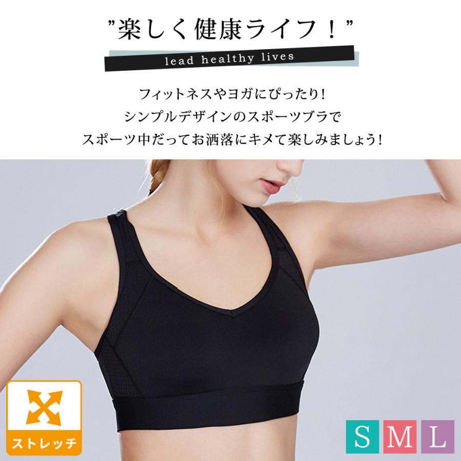 スポーツブラ ブラジャー ブラトップ ランニング スポーツウェア レディース バックシャン クロスデザイン ヨガウェア ヨガブラ シンプル 可愛い 水着ストア 通販 Paypayモール