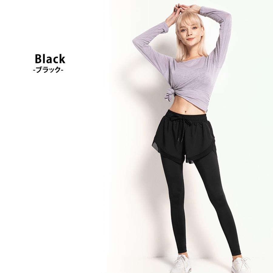 HYS SHOP ヨガパンツ ヨガレギンス 一体型 レディース 薄手