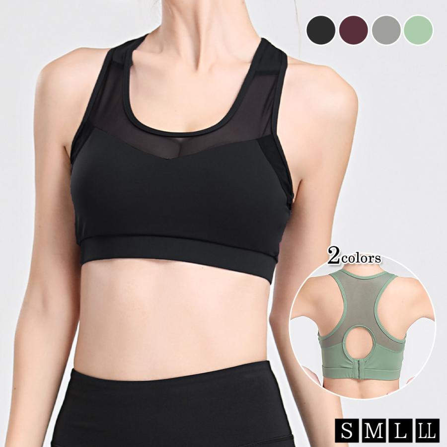 ブラトップ ヨガウェア レディース 透け メッシュ素材 バックシャン バッククロス 速乾性 ノースリーブ 薄手 運動着 ヨガ 水着ストア 通販 Paypayモール