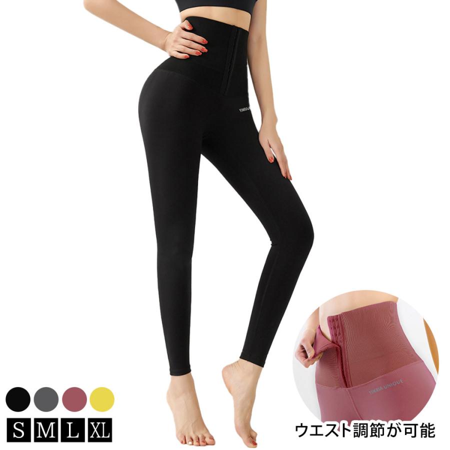 新作揃え ヨガウェア レギンス レディース ヨガパンツ スポーツウェア ボトムス 10分丈 薄手 トレーニング タイツ