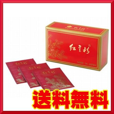 雲南紅豆杉(こうとうすぎ) 2g×30袋 : ミズキ薬品 - 通販 雲南紅豆杉(こうとうすぎ) 2g×30袋 : ミズキ薬品 - 通販