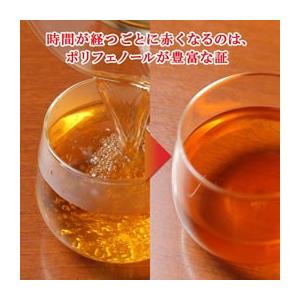 雲南紅豆杉(こうとうすぎ) 2g×30袋 : ミズキ薬品 - 通販 雲南紅豆杉(こうとうすぎ) 2g×30袋 : ミズキ薬品 - 通販