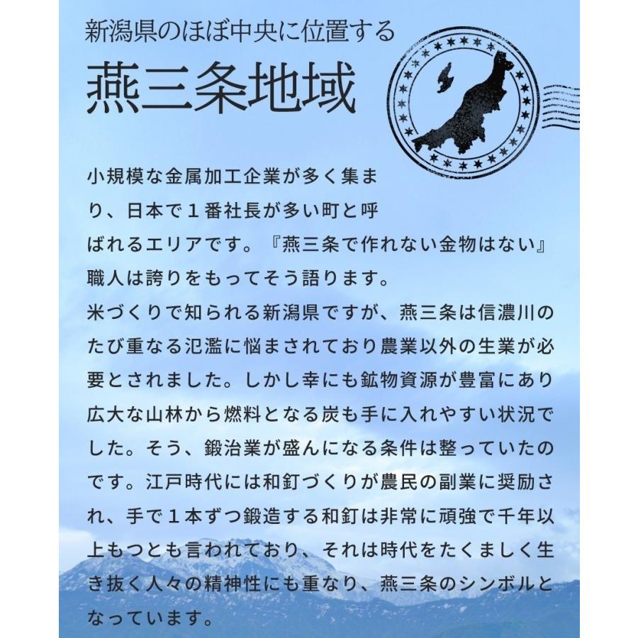 水切りかご スリム ステンレス 燕三条 シンク上 シンク横 57ｃｍ キッチン おしゃれ おすすめ 水切り ラック カゴ 食洗機 日本製 50002｜mizukiri｜14