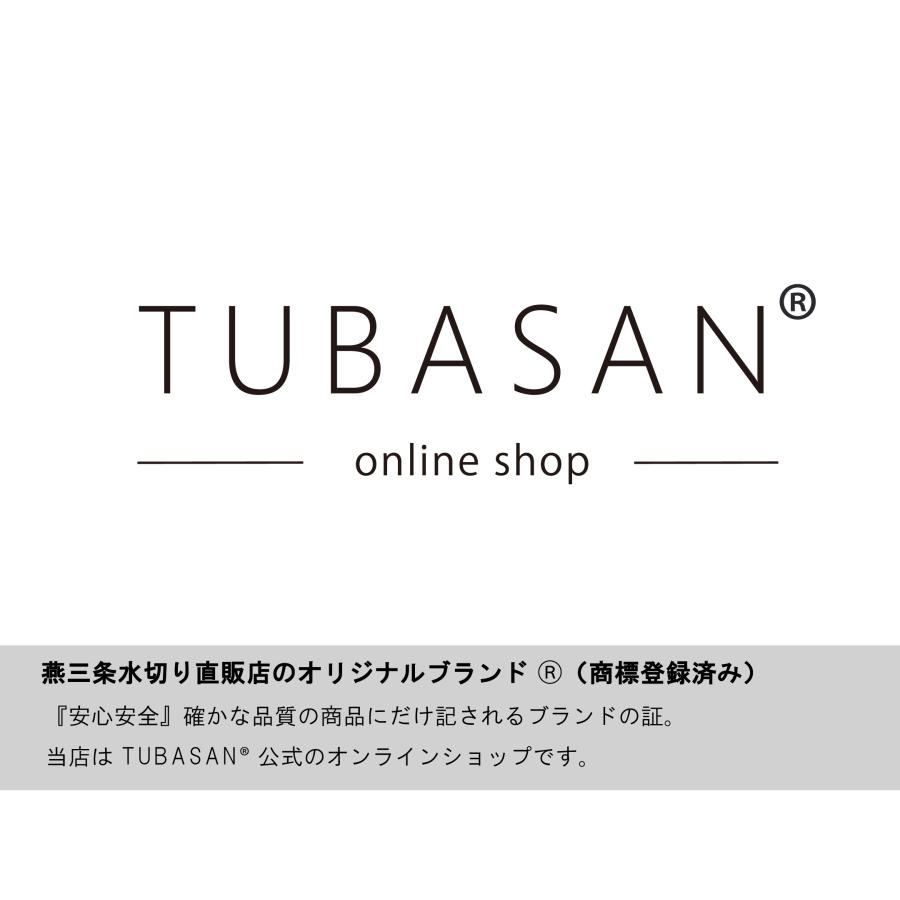 水切りかご スリム ステンレス 燕三条 シンク上 シンク横 57ｃｍ キッチン おしゃれ おすすめ 水切り ラック カゴ 食洗機 日本製 50002｜mizukiri｜02