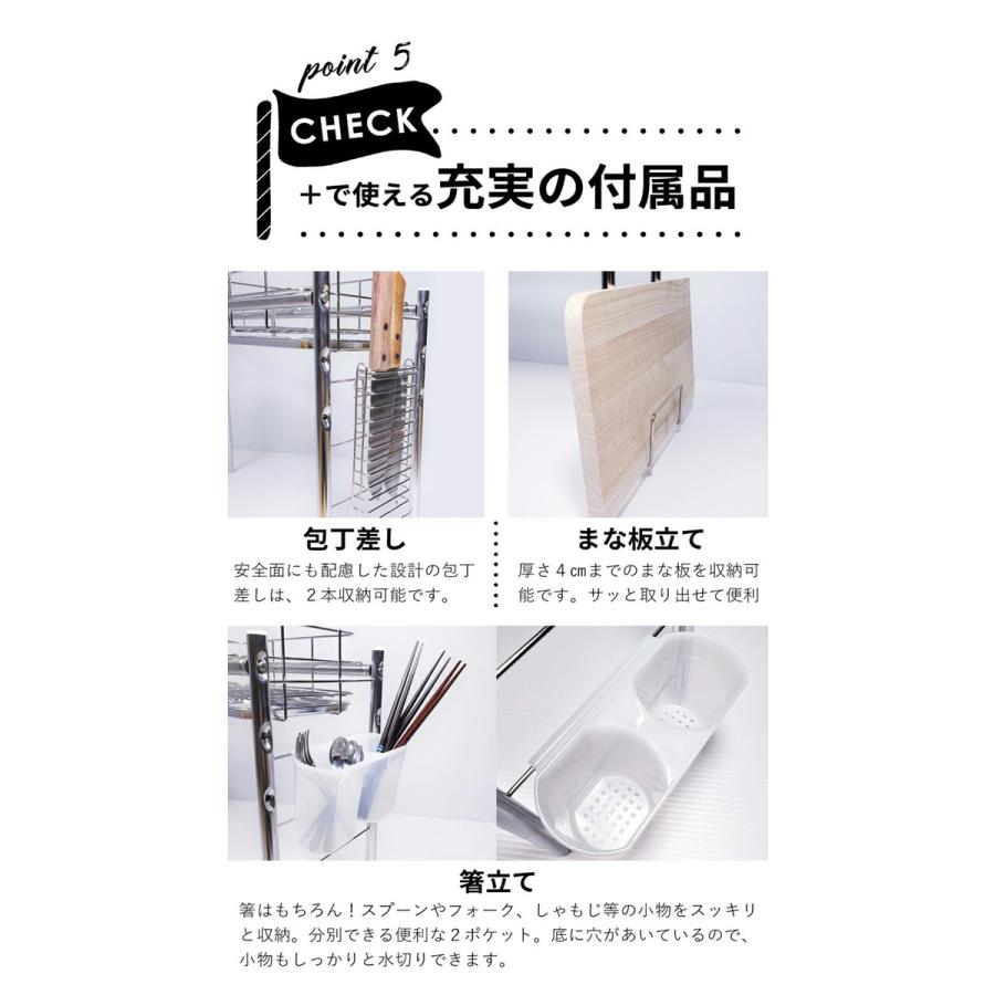 水切りラック シンク上 大容量 ステンレス ワイド かご1個タイプ 燕