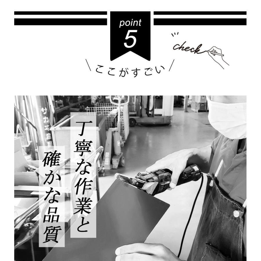 水切りラック シンク上 ワイド 大容量 ステンレス ２個タイプ 燕三条 伸縮 高さ 調節 キッチン まな板 グラス 収納 シンク 渡せる 50006 |  | 12