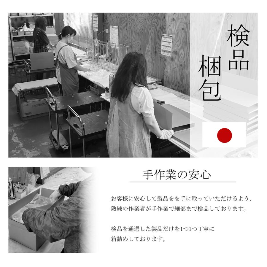 水切りラック シンク上 ワイド 大容量 ステンレス ２個タイプ 燕三条 伸縮 高さ 調節 キッチン まな板 グラス 収納 シンク 渡せる 50006 |  | 16