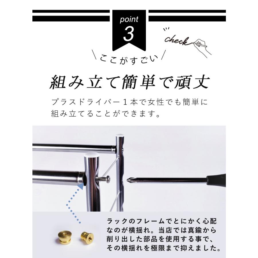 水切りラック シンク上 ワイド 大容量 ステンレス ２個タイプ 燕三条 伸縮 高さ 調節 キッチン まな板 グラス 収納 シンク 渡せる 50006 |  | 08