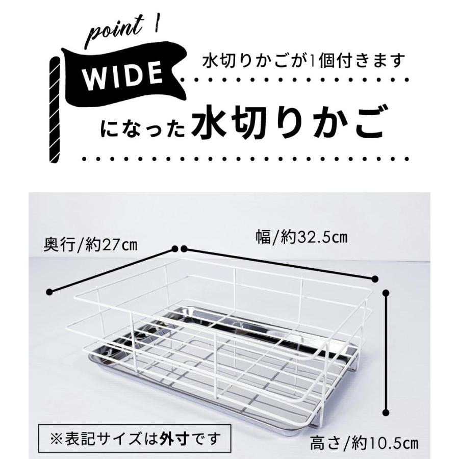 【新品】つっぱりシンク上水切りラック（白）燕三条 キッチン 食器収納 ステンレス 楽天市場】公式ショップ 正規品 突っ張り 水切りラック シンク上