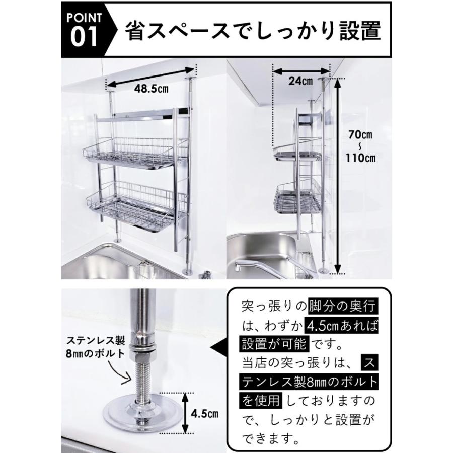 人気の新作 水切りラック 突っ張り 新品未使用 - 収納/キッチン雑貨 - www.smithsfalls.ca 人気の新作 水切りラック 突っ張り 新品未使用 - 収納/キッチン雑貨 - www.smithsfalls.ca
