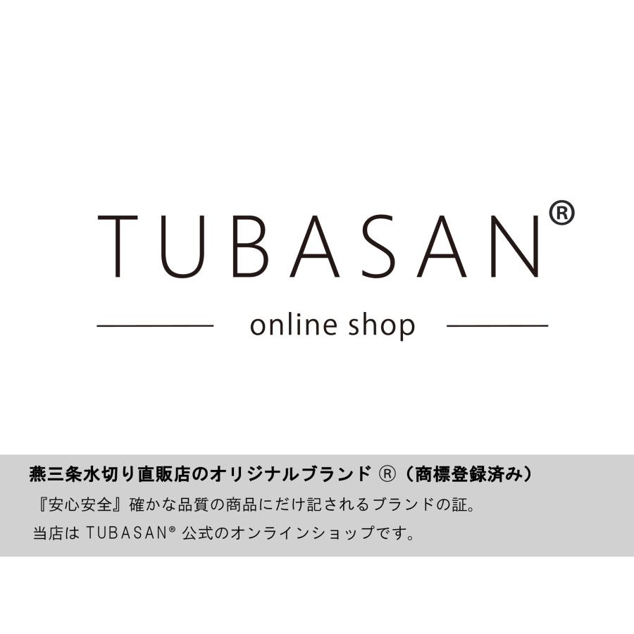 水切りラック 突っ張り 燕三条 ステンレス シンク上 大容量 日本製