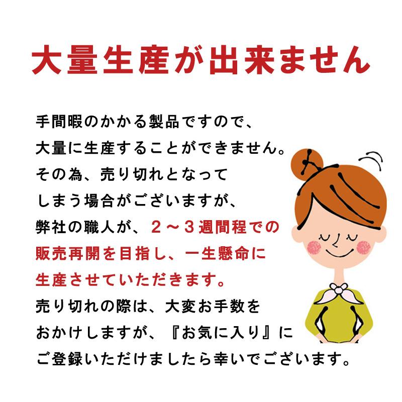 調味料ラック 突っ張り スリム タイプ つっぱり ステンレス 3段 スパイスラック キッチン 出窓 棚 おしゃれ 収納 おすすめ 日本製 燕三条 50014｜mizukiri｜20