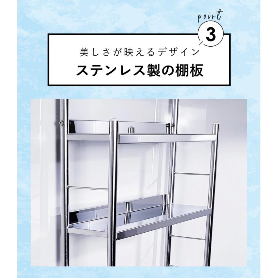 調味料ラック 突っ張り スリム タイプ つっぱり ステンレス 3段 スパイスラック キッチン 出窓 棚 おしゃれ 収納 おすすめ 日本製 燕三条 50014｜mizukiri｜09