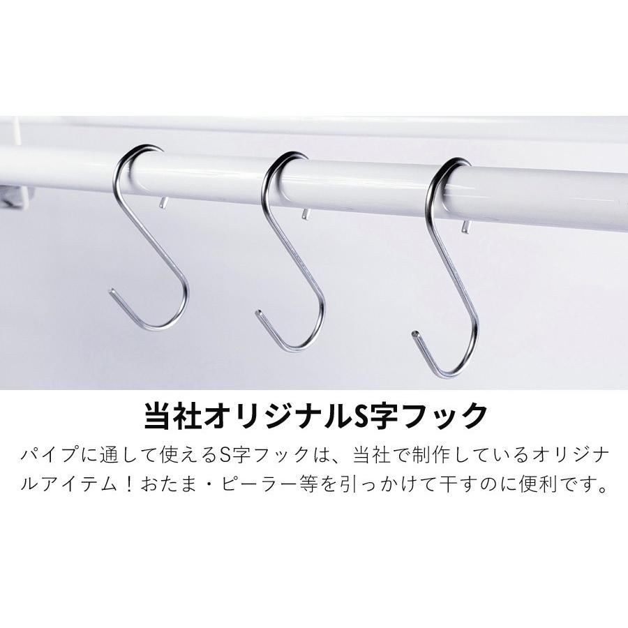 水切りラック 珪藻土 シンク上 スリム 燕三条 かご 吸水トレー モイス