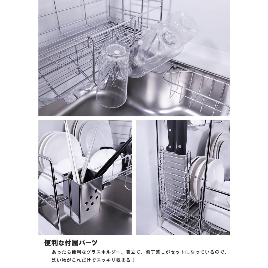 水切り かご スリム ステンレス 2段 【公式ショップ 正規品 水切り かご スリム ステンレス 2段 【公式ショップ 正規品