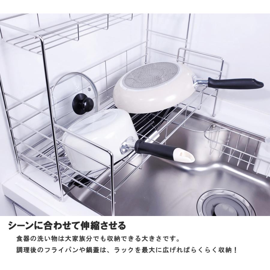 水切り かご スリム ステンレス 2段 【公式ショップ 正規品 水切り かご スリム ステンレス 2段 【公式ショップ 正規品