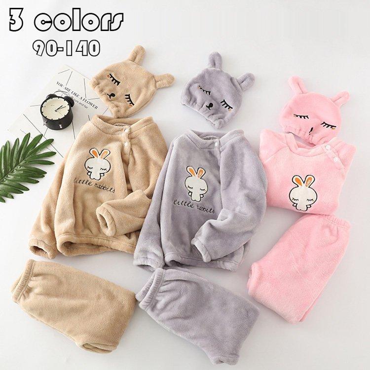 パジャマ キッズ 子供服 男女兼用 冬 ルームウェア 厚手 パジャマ モコモコ 可愛い 長袖 フランネル セットアップ 部屋着 柔らかい 防寒着 秋冬 3色選べる ACmlPlApuC, 子ども服 - monttwalex.com パジャマ キッズ 子供服 男女兼用 冬 ルームウェア 厚手 パジャマ モコモコ 可愛い 長袖 フランネル セットアップ 部屋着 柔らかい 防寒着 秋冬 3色選べる ACmlPlApuC, 子ども服 - monttwalex.com