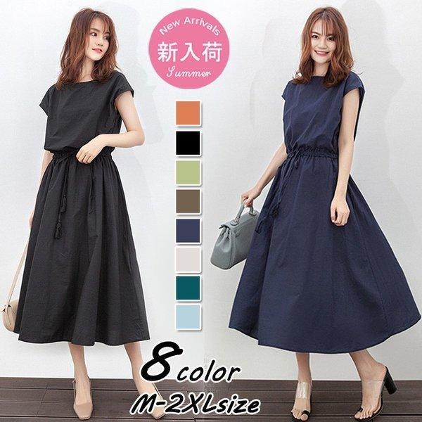 ロングワンピース レディース 夏 ワンピース シャツワンピース 体型カバー フレア 体型カバー 韓国風 30代 40代 通勤 Ol 新作 Kbnn2j9ike ワンピース チュニック Wfklaw Ca
