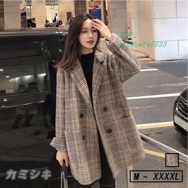 高級な チェスターコート コート アウター ボタン ラシャコート