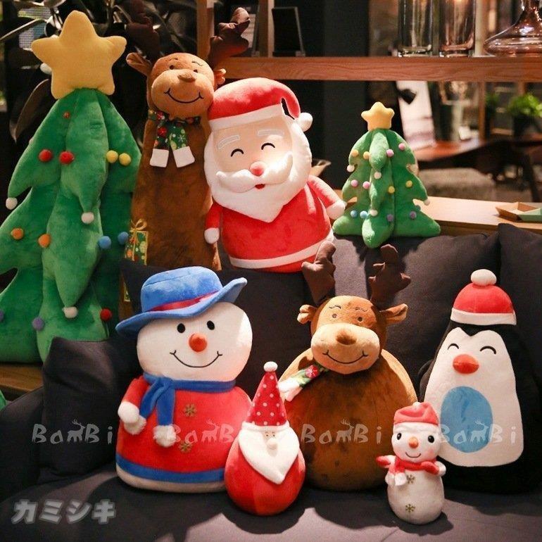 日本人気超絶の クリスマス ぬいぐるみ プレゼント ペンギン ツリー 雪だるま トナカイ 飾り サンタクロース ぬいぐるみ クリスマス仲間 細目トナカイ 40cm Www Mindthevoice Be