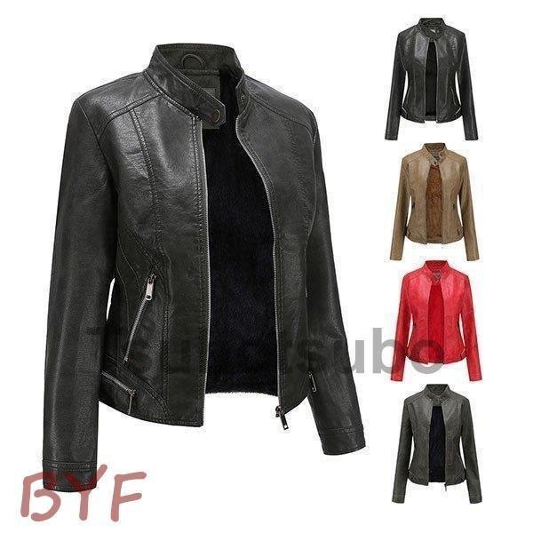 レザージャケット レディース 40代 裏起毛 秋冬 ライダースジャケット 革ジャン ブルゾンアウター Puジャケット 大きいサイズ 冬コート 上品 着痩せ おしゃれ Ol 1zrn48pdvq ジャケット Www Velver Hu