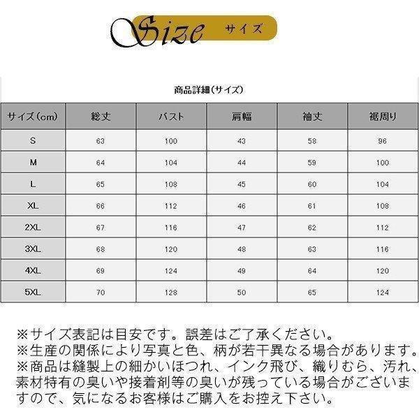 お買い得！ 店長おすすめ ライダースジャケット メンズ シングル 革ジャン 本革 レザージャケット 皮ジャン バイク 立ち襟 防風 ブルゾン B系 秋冬 冬服 【1890285592】(10451円)