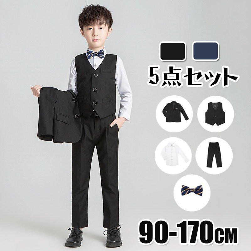 印象のデザイン フォーマル ドレス スーツ 子供スーツ フォーマルスーツ子ども セット 子供服 子供スーツ フォーマルスーツ子ども セット 子供服 男の子スーツ 結婚式 おしゃれ 入学式 卒業式 七五三 入学式 子どもスーツ 子供 タキシード Www Threeriversofs Com