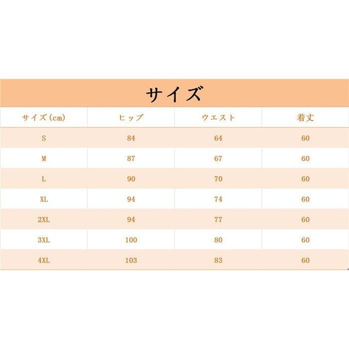 スカート ミディアム丈革スカート ラムレザー タイトスカート 膝丈ペンシルスカート ラムレザースカート ハイウエスト 本革 皮スカート 羊革 ブラック 