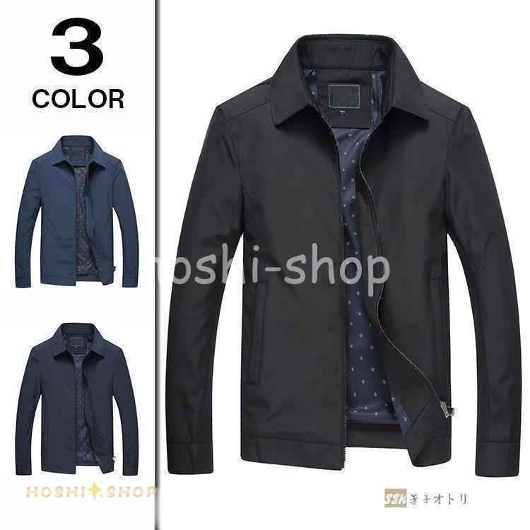 激安大特価 ジャケット スイングトップ メンズ ドリズラー ブルゾン ジャケット ブルゾン メンズ 秋服 ジャケット アウター スイングトップ ドリズラー 40代 50代 ファッション ブラック 秋冬 Www Virginiawaldenford Com