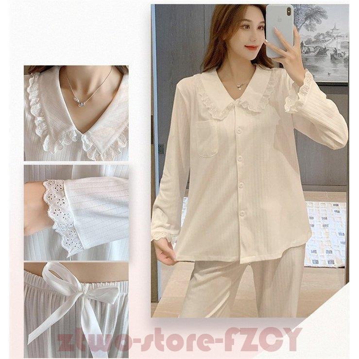 通販激安 寝巻き 部屋着 韓国風 ロングパンツ シンプル 上下セット 長袖パジャマ 冬 秋 レディース ルームウェア パジャマ 前開き 可愛い オシャレ リフランス 無地 上下セット カラー ピンク Www Aidija Lt