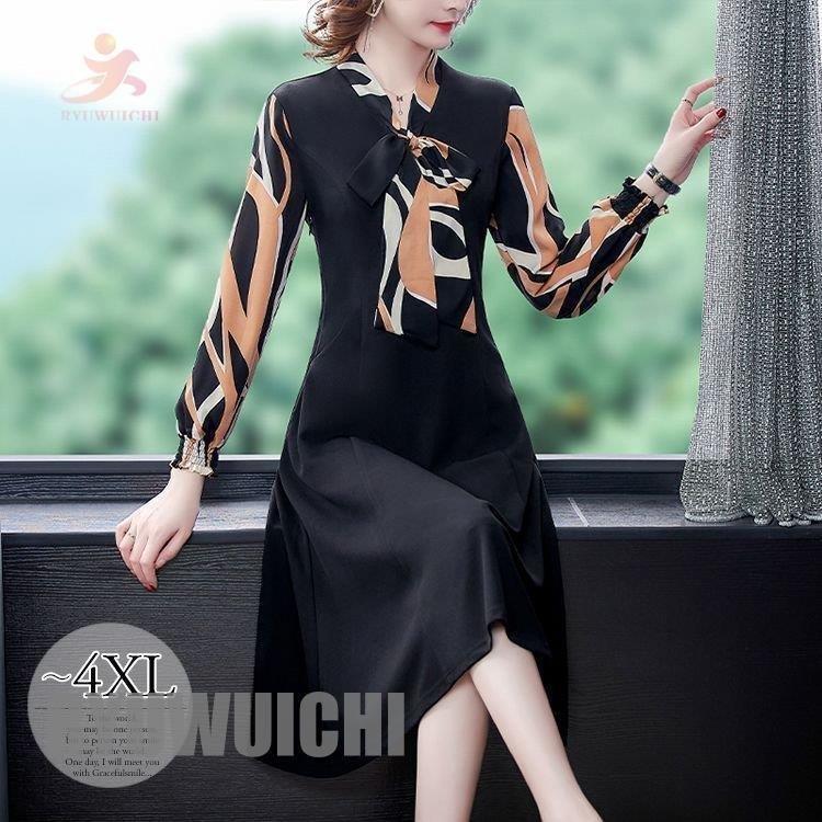 訳ありセール 格安 ワンピース プリント柄 スカーフ柄 ボウタイ 大きいサイズ ドライブ 女子会 可愛い ストリート かわいい 女子旅 上品 フェミニン きれいめ Heirloomedblog Com