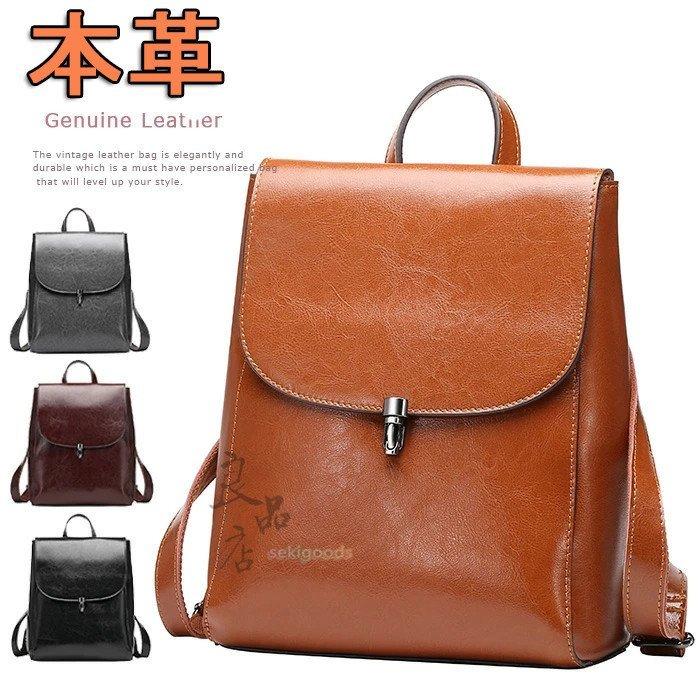 リュック レディース 本革 高級 リュックサック 革 大容量 革 軽い かわいい バッグ 旅行 旅行